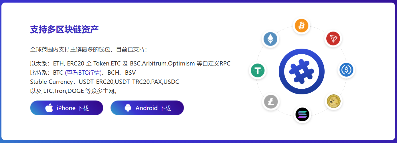 不听话