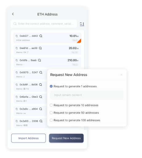 能在